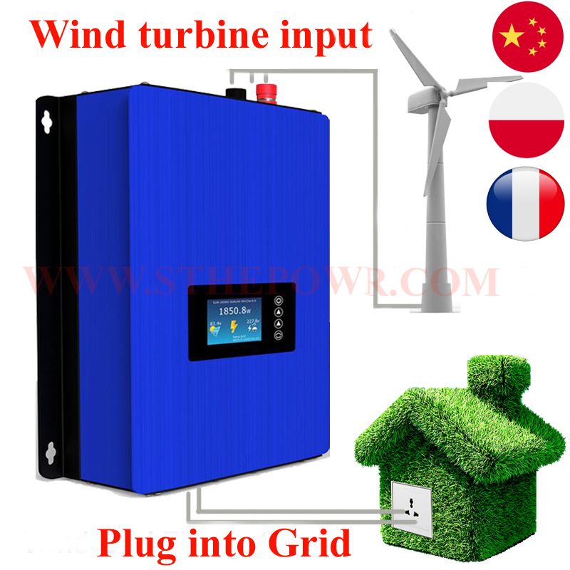 Grid Tie Inverter Limiter 2000W - 2000W 1000W Rüzgar Enerjisi Şebeke Bağlantı