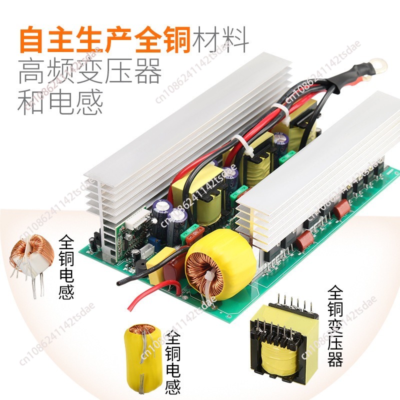 1500W Tam Güçlü Saf Sinüs Dalg - Pure Sine Wave Inverter Board 24V 48V incelemesi ve fiyatı